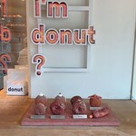 I'm donut ? - 