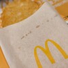 マクドナルド - ドリンク写真: