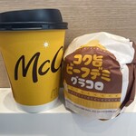 マクドナルド - ドリンク写真: