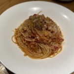 アル・デンシャル丸の内 - 