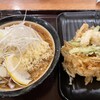 手打うどん いわしや 青山店