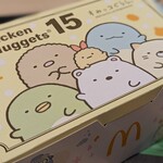 マクドナルド - 