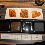 北新地 焼肉 はま正 - 