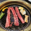 焼肉レストラン 大昌園