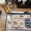 餃子の王将 エクスプレス アトレ秋葉原店