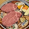 黒毛和牛 焼肉処 西矢 - 