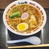らーめん 桜 - 下館ラーメン