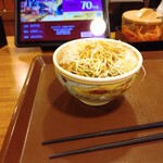 すき家 - 料理写真:白髪ねぎ牛丼小