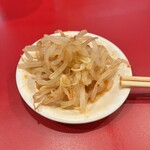 カプサイメン 守山店 - 