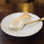 アンセーニュダングル - 