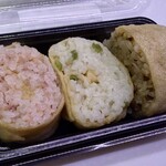 ANAフェスタ - 