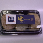 ANAフェスタ - 