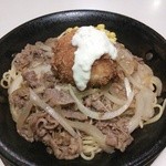 レストラン カロリー - カロリー焼クリームコロッケオプション790円