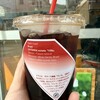 ザ コーヒー スタンド