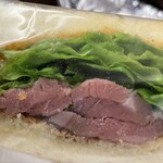 ポワンエリーニュ - 