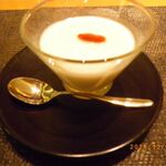 Chinese Hanten Reisho