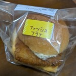 シェフズプレス エキュート立川店 - 