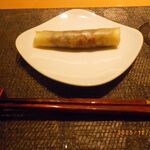 Chinese Hanten Reisho - 