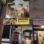 札幌ドミニカ 銀座店 - 