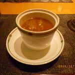 Chinese Hanten Reisho - 