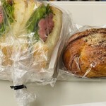 ポワンエリーニュ - 