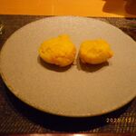 Chinese Hanten Reisho - 