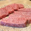 炭火焼肉 肉の匠 ひうち