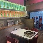 ヨンチャンプルコギ - 