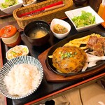 ステーキ&ハンバーグ 前田亭 - 