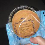 シャトレーゼ - 料理写真: