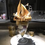 PATISSERIE ASAKO IWAYANAGI - パルフェビジュー® 洋梨（ドリンク付） 5,720円（税込）