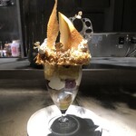 PATISSERIE ASAKO IWAYANAGI - 