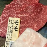 ビーフクックくらぞの - しっかりした肉質でした◎