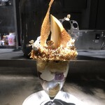 PATISSERIE ASAKO IWAYANAGI - 