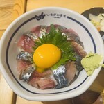 いまがわ食堂 - 