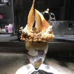 PATISSERIE ASAKO IWAYANAGI - 