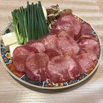 完全個室 きらく屋 - 