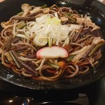 つるり SOBA Stand - 