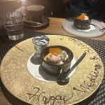 篝日 - お祝いプレート