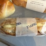 トリュフベーカリー - 