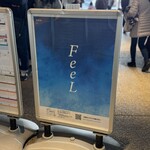 ラーメンWalkerキッチン - 