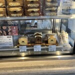 トリュフベーカリー - 