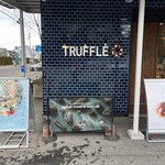 Truffle BAKERY Karuizawa Ten - 