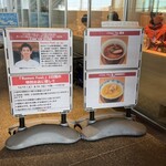 ラーメンWalkerキッチン - 