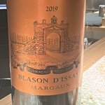 炭割烹 新谷 - マルゴー産カルベネ・ソーヴィニヨン ◎