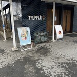 Truffle BAKERY Karuizawa Ten - 