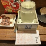 麹町いづみや しろ - 