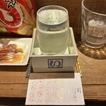 麹町いづみや しろ - 