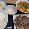 松屋 中の島店
