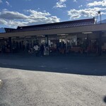 三峯山 大島屋 - 